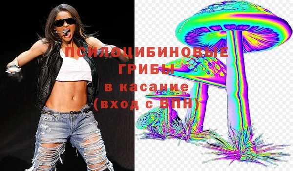 не бодяженный Бугульма